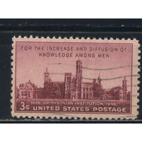 США 1946 100 летие Смитсоновского института Вашингтон #548