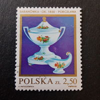 Польша 1982. Фарфоровая посуда. Baranowka