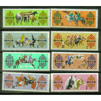 Монголия - 1965 - Лошади. Коневодство - [Mi. 385-392] - полная серия - 8 марок. MNH.  (Лот 218AP)