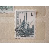 События 1974 (Румыния) 1 марка