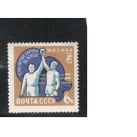 СССР-1963, (Заг.2782), **  , Спорт,Бокс