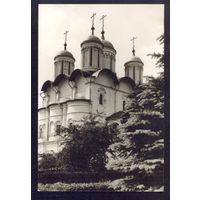 СССР Москва Кремль Собор 12 апостолов 1955 год ИЗОГИЗ