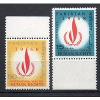 20 лет принятия ООН Всеобщей декларации прав человека 1968 год серия из 2-х марок
