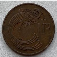 Ирландия 1 пенни 1971 г. Цена за 1 шт.