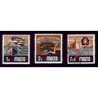 3 марки 1973 год Мальта 461,463,467