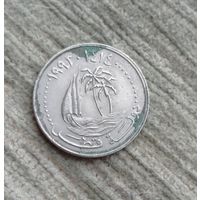 Werty71 Катар 50 дирхамов 1993 Корабль