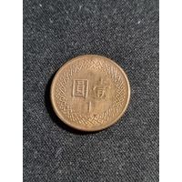 1 доллар 1984 Тайвань