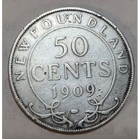 Ньюфаундленд 50 центов 1909, серебро