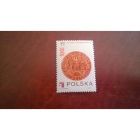 Монета 1973 год Польша
