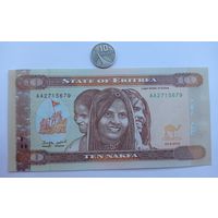Werty71 Эритрея 10 накфа 2012 UNC Банкнота