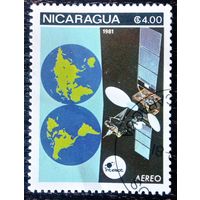Никарагуа, 1981 г. Космос.