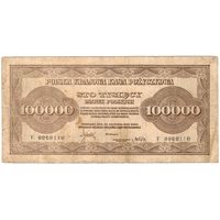 100000 марок 1923. Польша. С рубля.