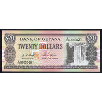 GUYANA/Гайана_20 Dollars_nd (1996)_Pick#30.b_UNC