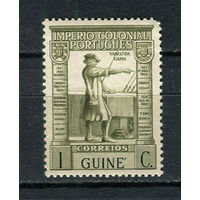 Португальские колонии - Гвинея - 1938 - Васко да Гама 1C - [Mi.223] - 1 марка. MNH.  (Лот 76ET)-T5P1