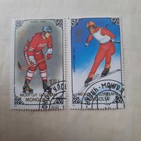 Монголия 1988. Зимняя олимпипда