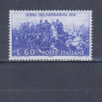 [1136] Италия 1959. Лошади на почтовых марках.Баталия. MNH