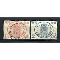 Финляндия - 1931 - 75 лет почтовым маркам - [Mi. 167-168] - полная серия - 2 марки. Гашеные.  (Лот 194AJ)