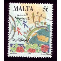 1 марка 1995 год Мальта 950