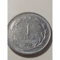 1 лира  Турция 1976