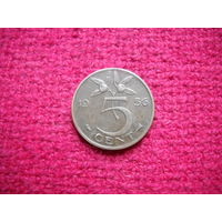 Нидерланды 5 центов 1956 г.