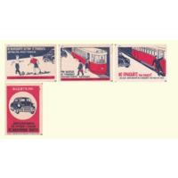 Спичечные этикетки ф.Борисов.  Соблюдайте правила дорожного движения. 1959 год