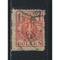 Польша Респ 1920 Вып для всей территории Герб Стандарт #114