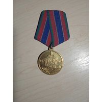 Ведомственная медаль 80 лет КГБ