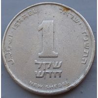 Израиль 1 новый шекель 1997. Возможен обмен