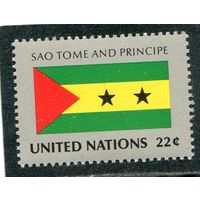 США. ООН Нью-Йорк. Флаг Сан Томе и Принсипи