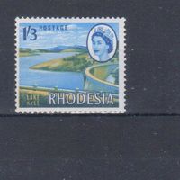 [2452] Британские колонии. Родезия 1966. Елизавета II.Плотины,дамбы. MNH