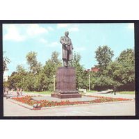 СССР ДМПК 1980 Пермь памятник Ленин