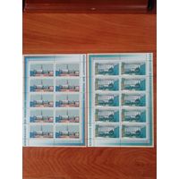 Четыре малых листа марок ФРГ выпуска 1999 года Landtag""