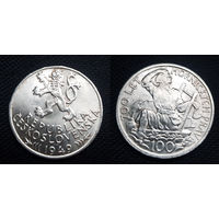 Чехословакия 100 крон 1949 г. 700 лет Праву добычи серебра в Йиглаве