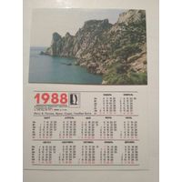 Карманный календарик. Кавказская здравница. 1988 год