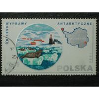 Польша 1980 Фауна Антарктида марка
