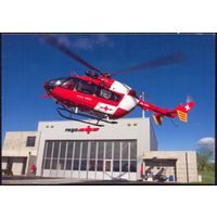 Швейцария транспорт авиация вертолёт штаб-квартира