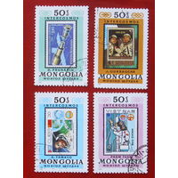 Монголия. Космос. ( 4 марки ) 1981 года. 3-15.