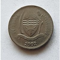 Ботсвана 10 тхебе, 2002