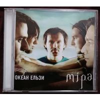 Океан Ельзи - Міра, CD