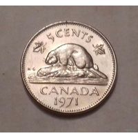 5 центов, Канада 1971 г.