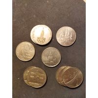 Монеты Олимпийский рубль Олимпиада 80 Москва СССР