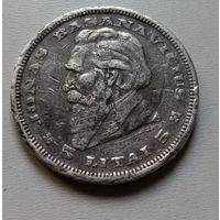 С 1 рубля. Литва. 5 лит 1936 г.