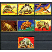 Экваториальная Гвинея - 1978г. - Динозавры - полная серия, MNH [Mi 1352-1358] - 7 марок
