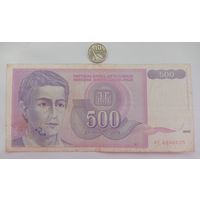 Werty71 Югославия 500 динар 1992 банкнота