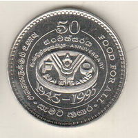 Шри-Ланка 2 рупия 1995 50 лет Продовольственной программе