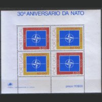 ПРТ. М. 1439/40+Блок 26. 1979. 30-летняя годовщина НАТО. ЧиСт.