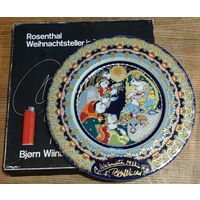 Розенталь рождество   Rosenthal  тарелка коллекционная