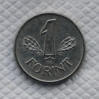 Венгрия 1 форинт, 1989