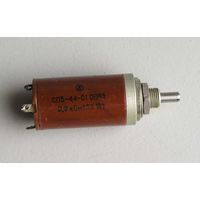 Резистор переменный многооборотный СП5-44-01 2,2 кОм 1 Вт