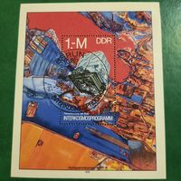 ГДР 1978. Международные полеты в космос. Блок